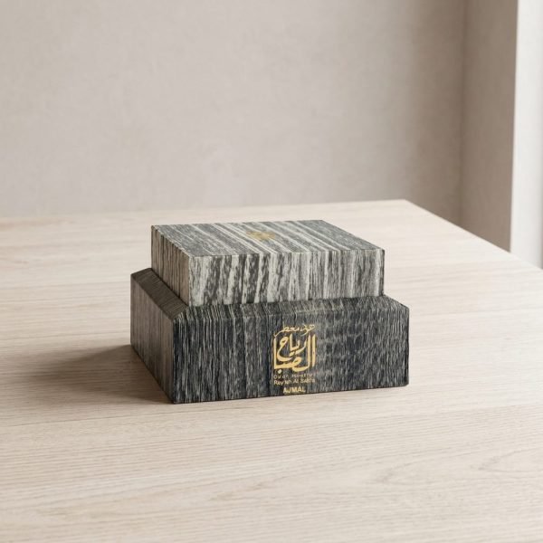Oudh Moattar Rey'Ah Al Sab'A, 100gms