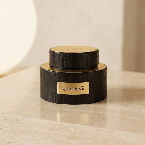 Ziyab, 70gm